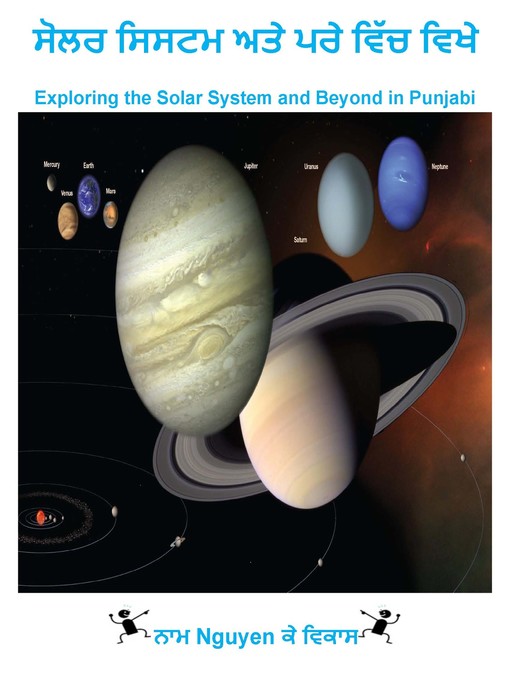 Title details for ਸੋਲਰ ਸਿਸਟਮ ਅਤੇ ਪਰੇ ਵਿੱਚ ਵਿਖੇ by Nam Nguyen - Available